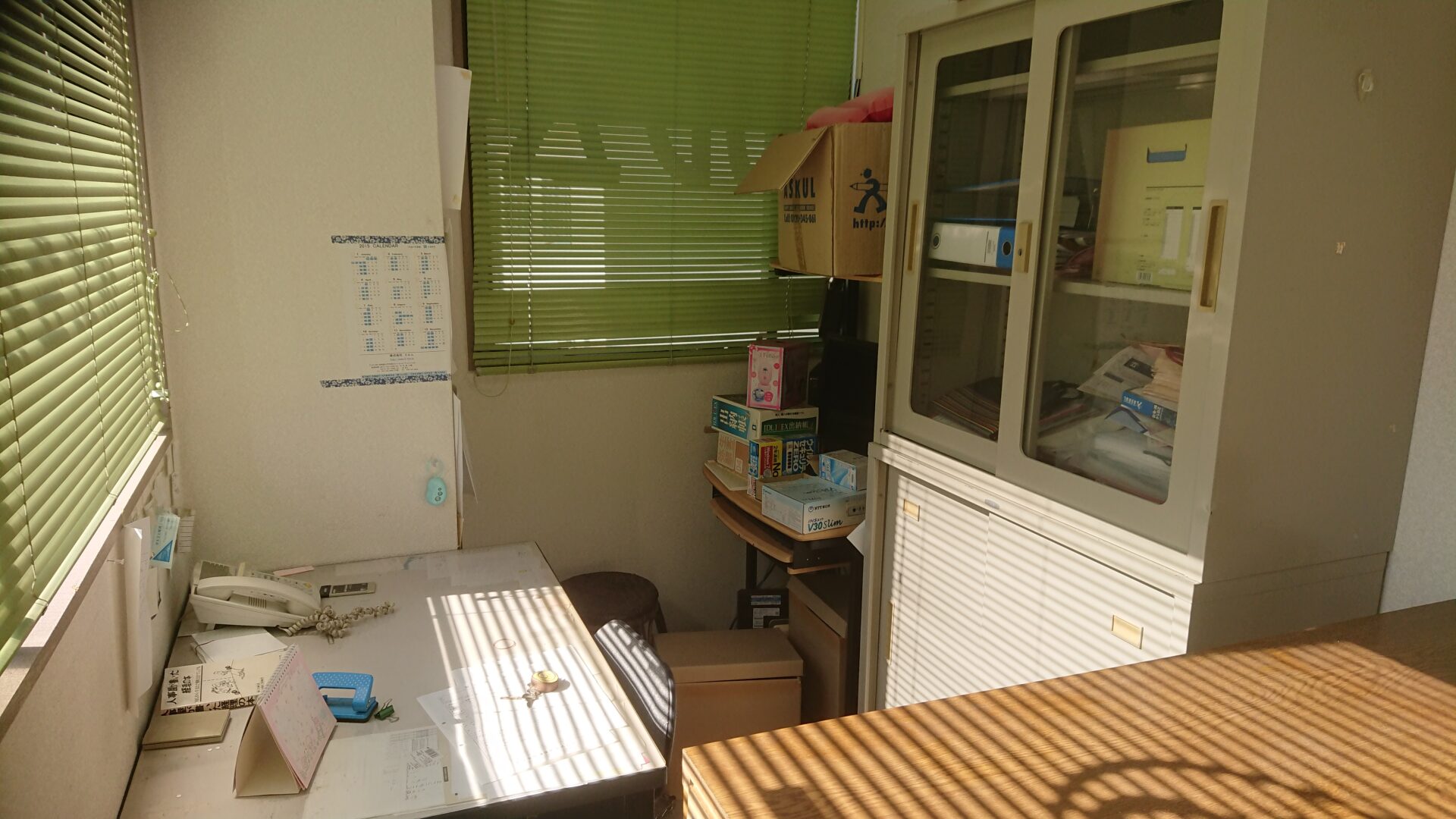 2021-11-残置物撤去前_2